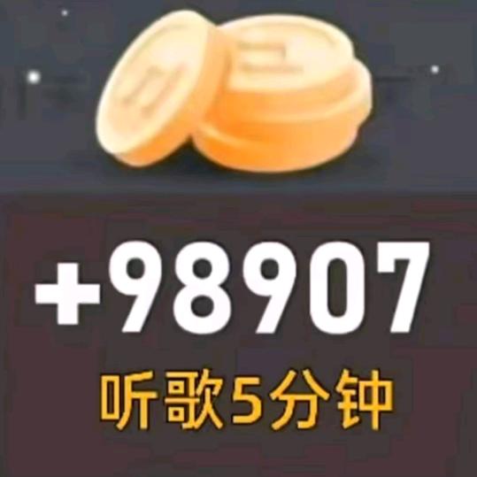 醉挽清风1