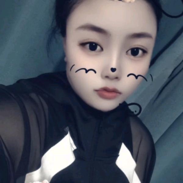 不习惯
