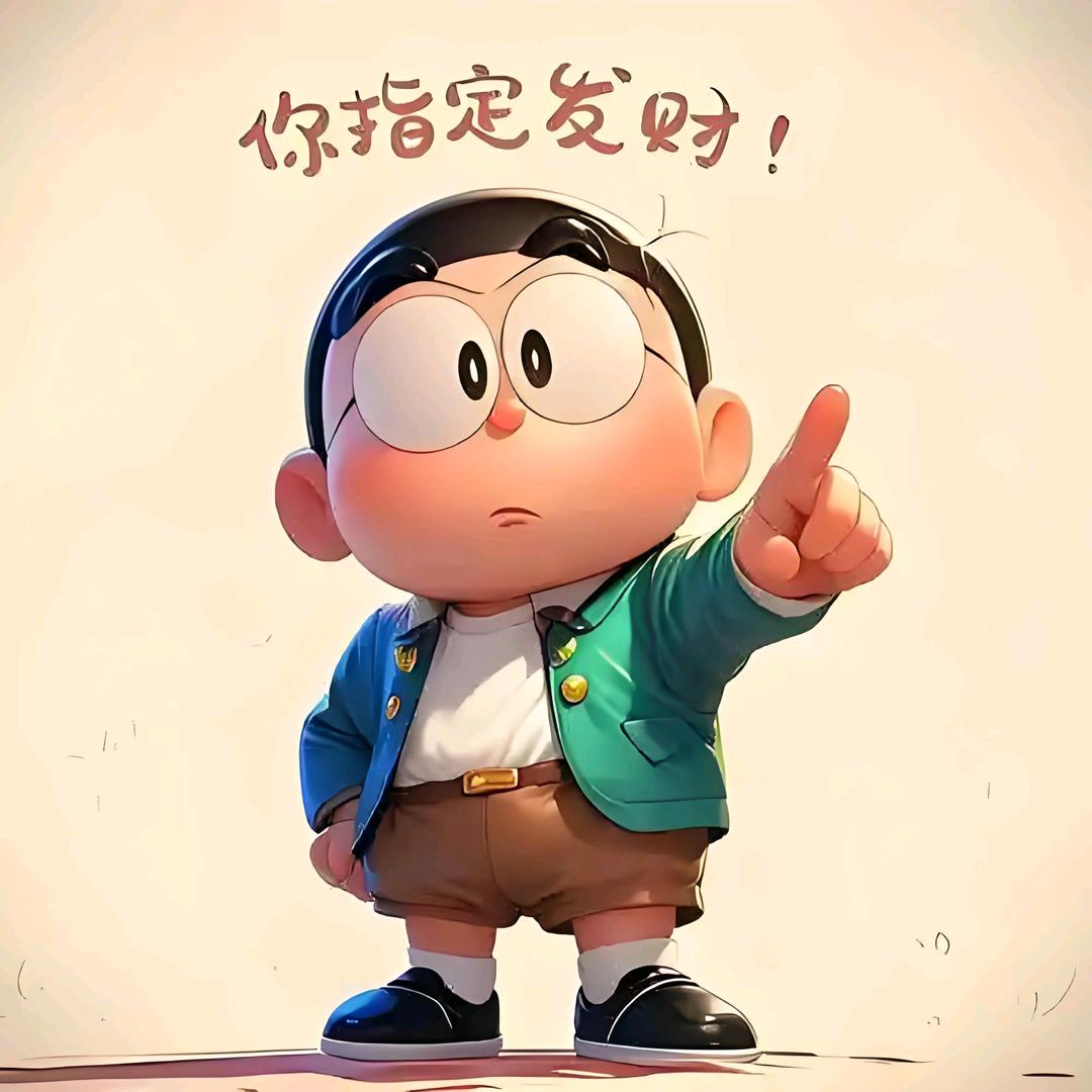 花生壳