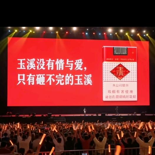 ᭄ཽ࿆碎银💰渡༺凡尘༻࿐