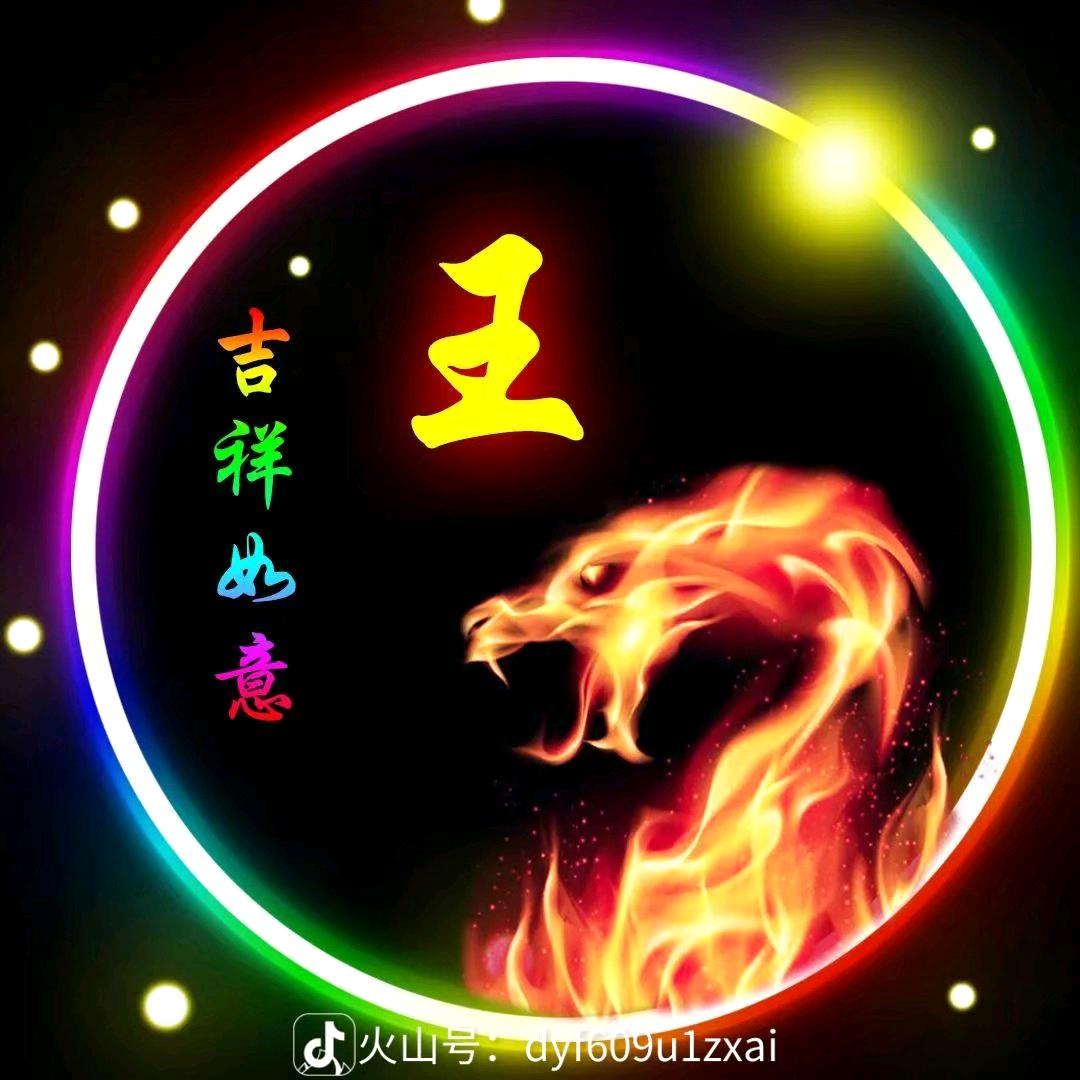 开心快乐实在人