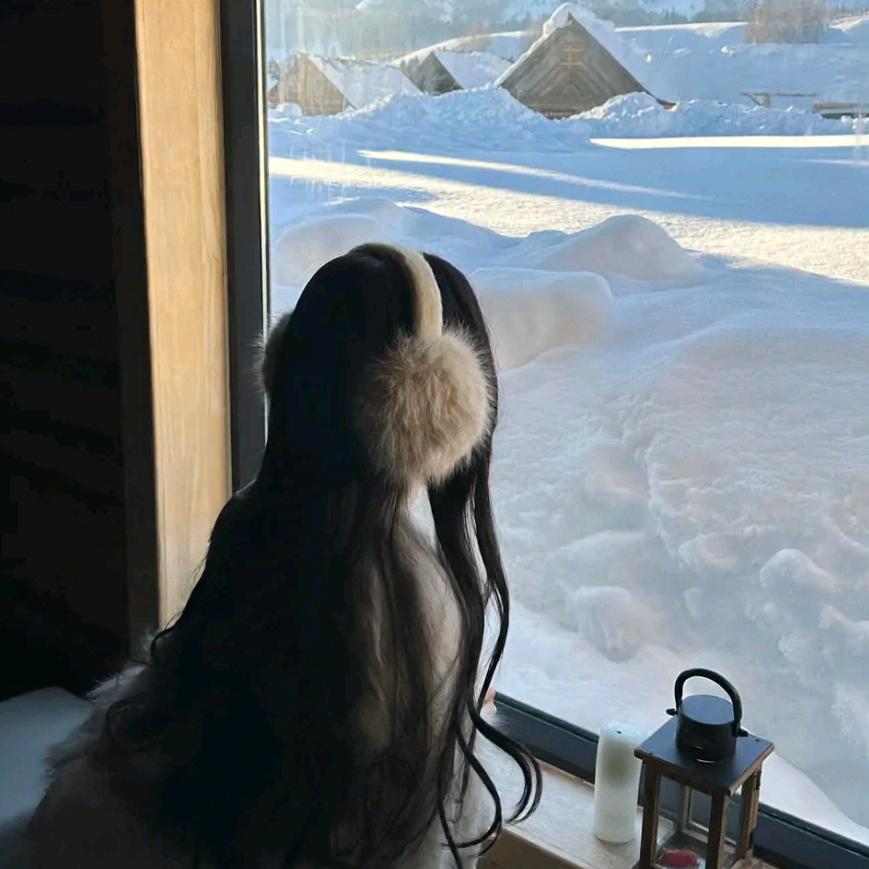 蔚然