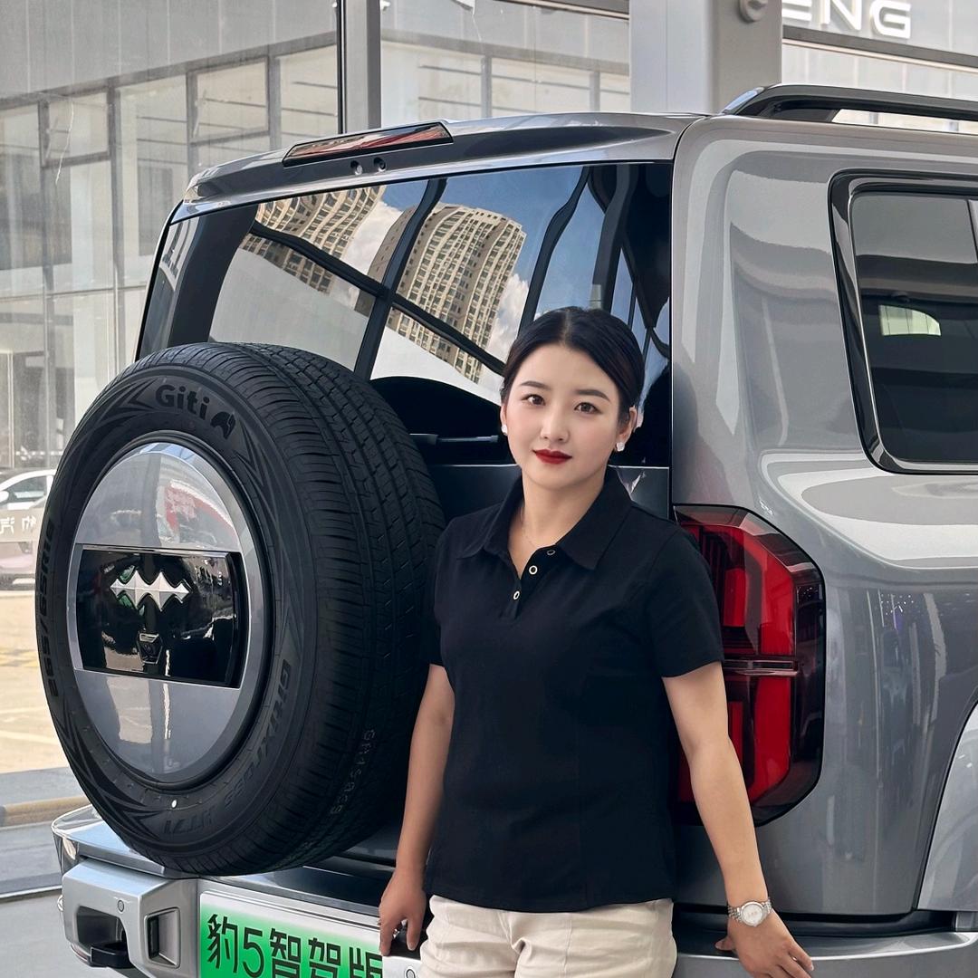 兰州方程豹鹭姐