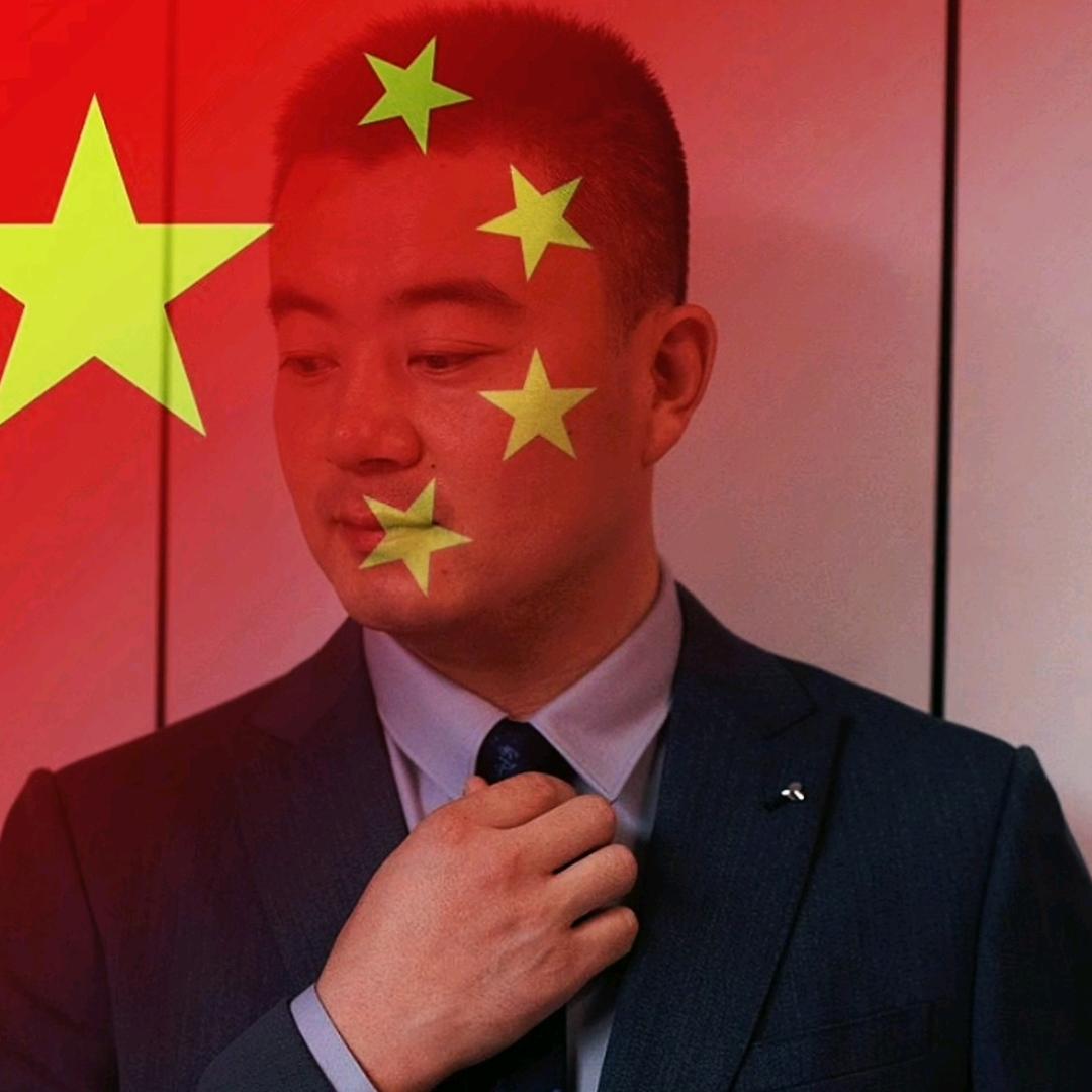 滕
