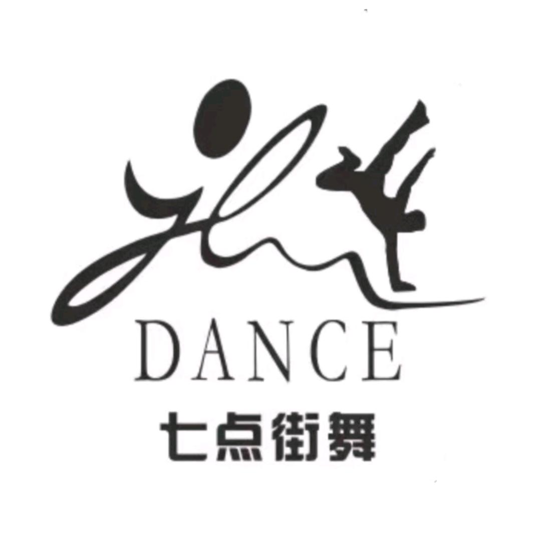 JAVN七点舞蹈专用号