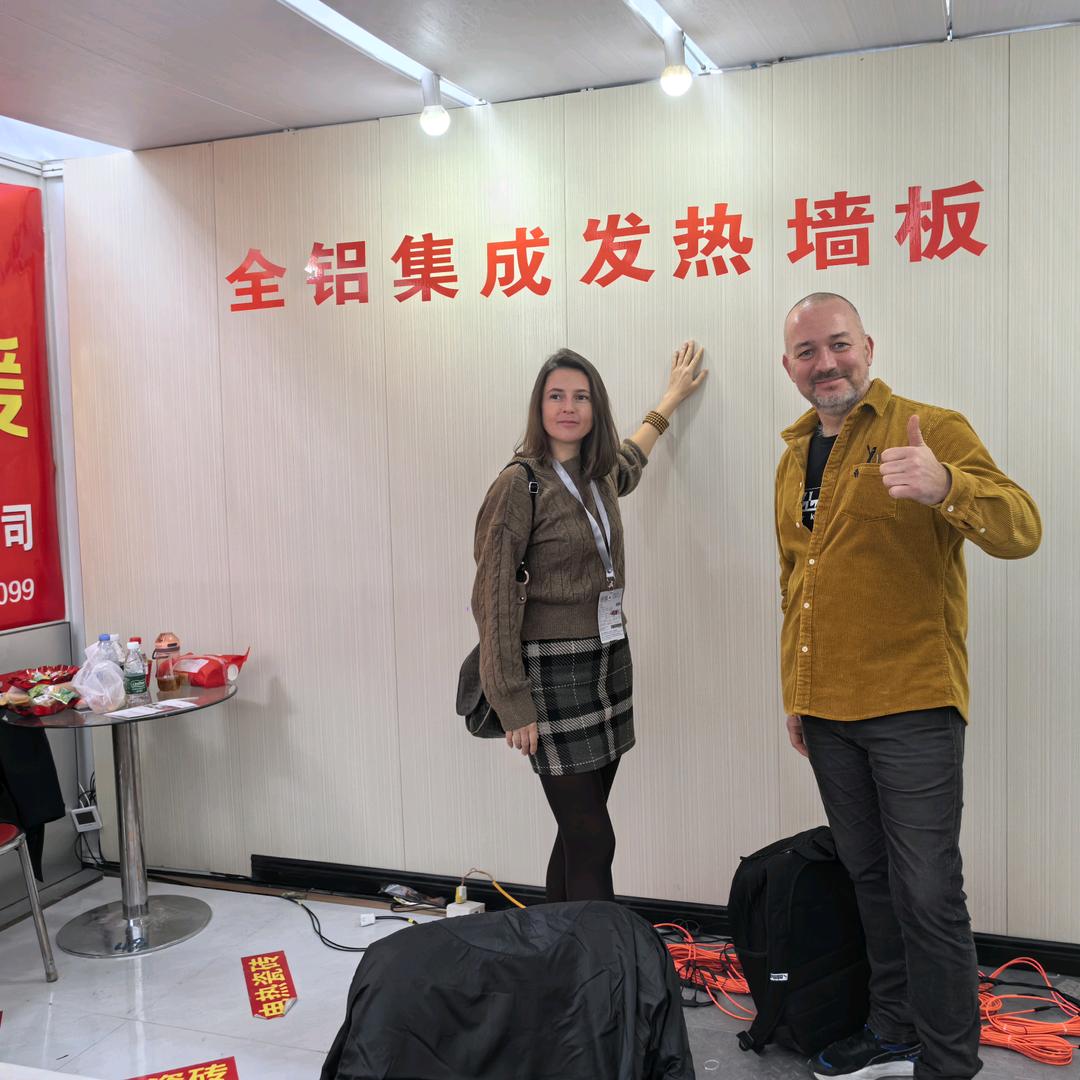 智能保温发热墙板