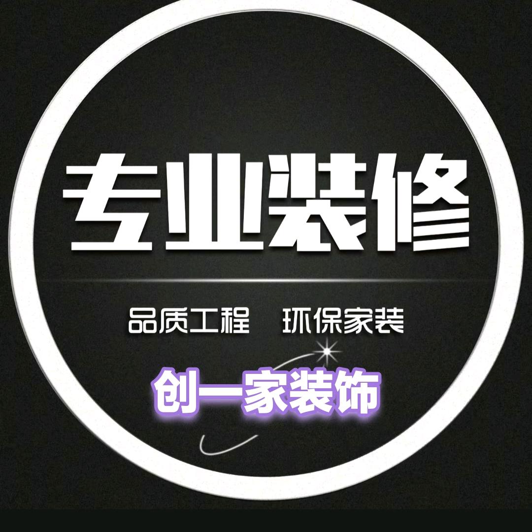 能讲情话吗