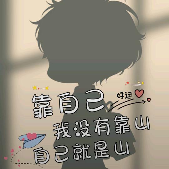 ꧔ꦿ℘张᭄ᩚ꯭ᩚ先꧔ꦿ生