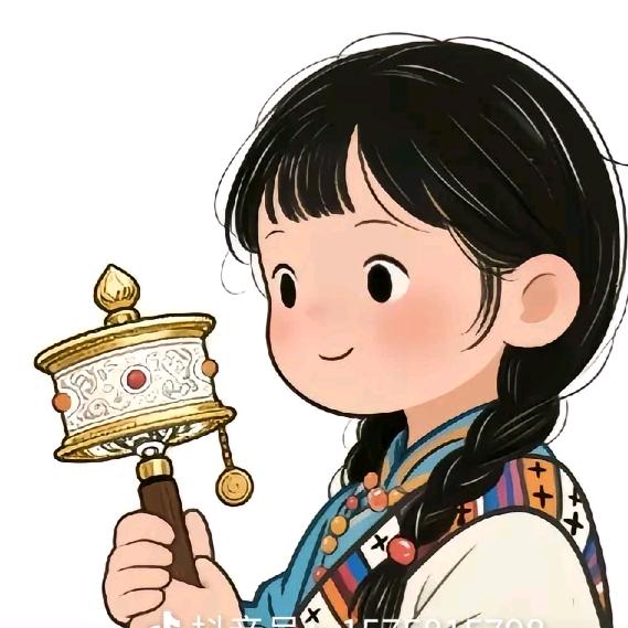 拉姆吉🧚‍♀️