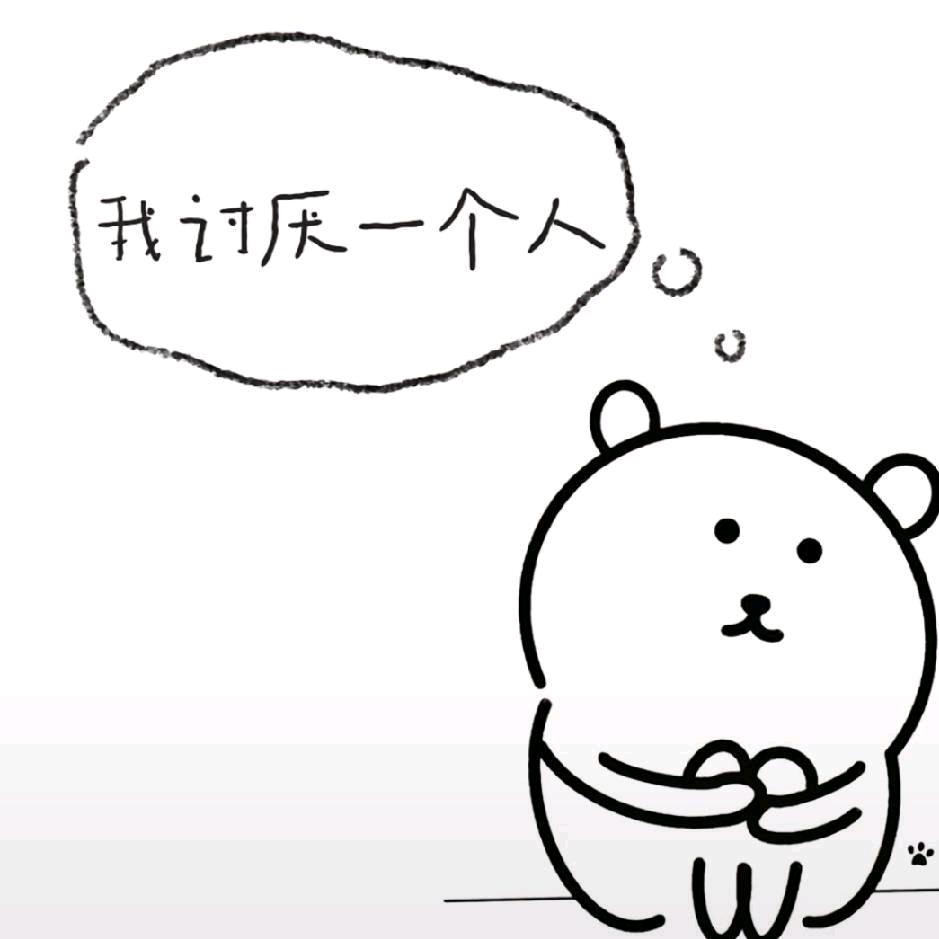 玝᳐᳐玝᳐᳐੭
