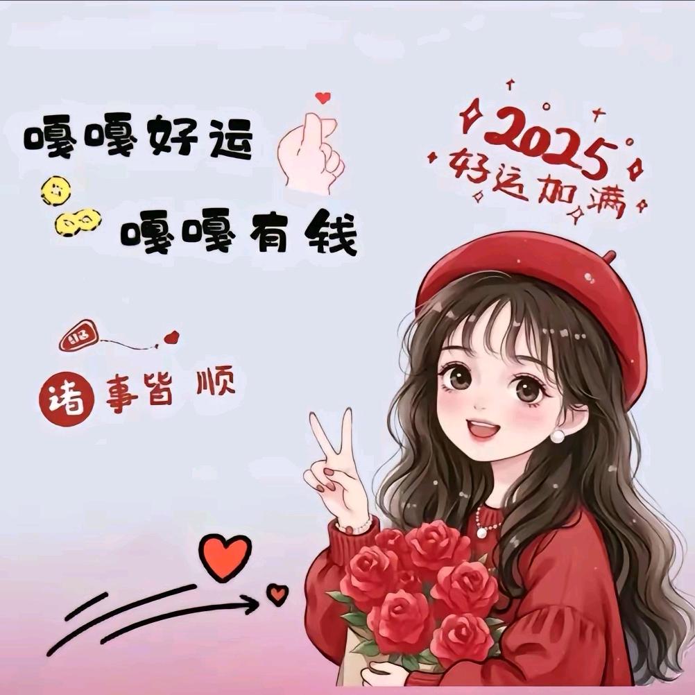 ๓°指向阳光এ⁵²º᭄