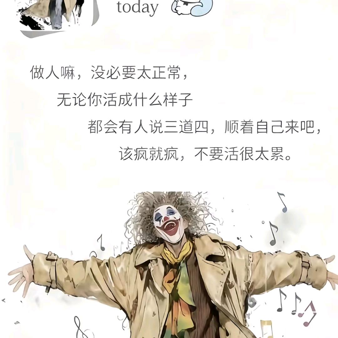 @ᝰ浅时光້໌ᮨړ࿐