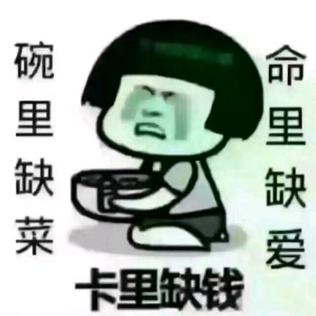 夕阳    的    背影
