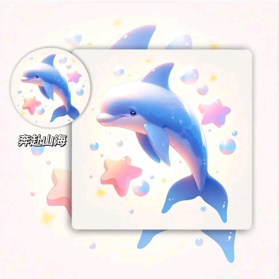 海豚爱夏波
