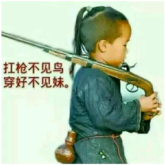 自渡沉舟