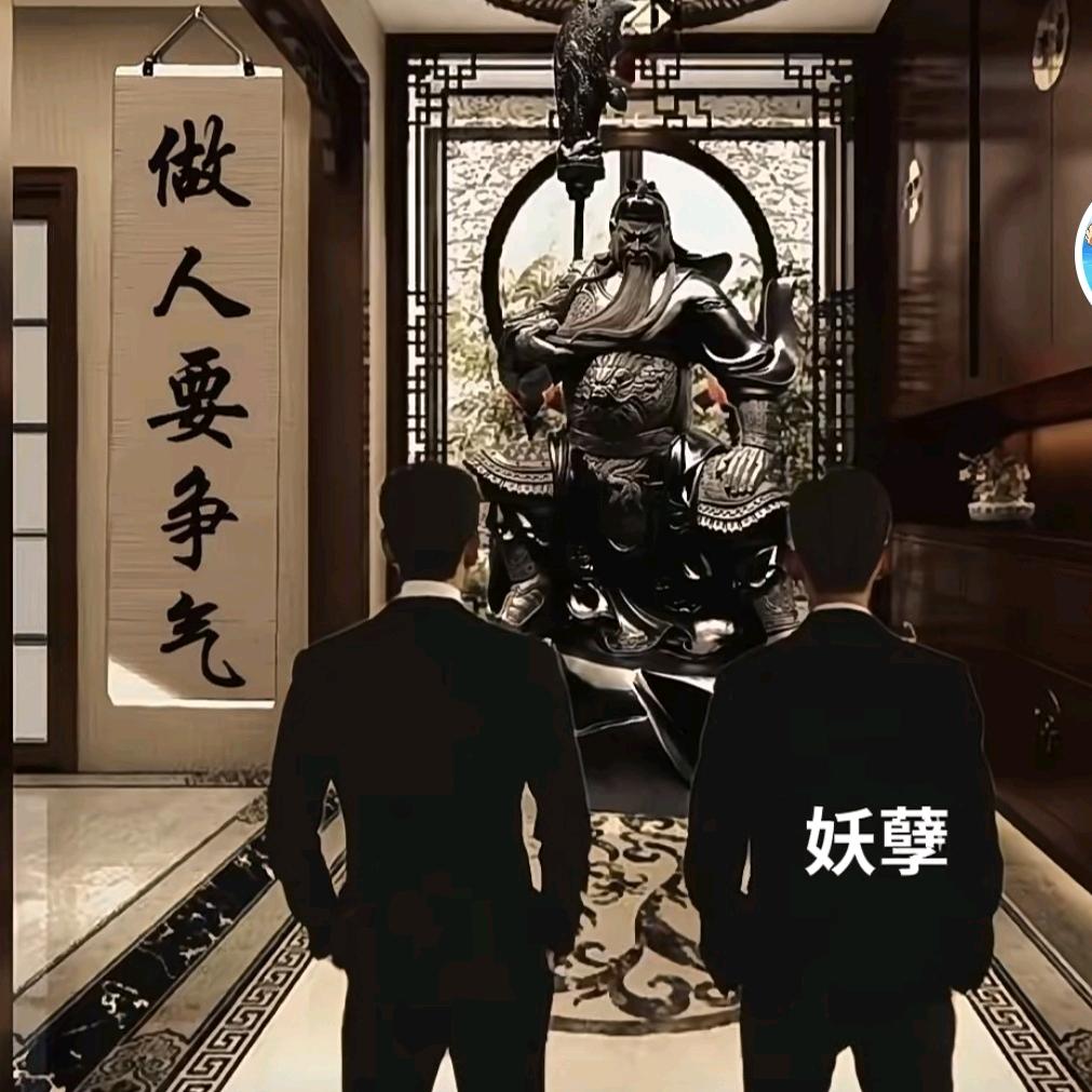 @对方正在已读