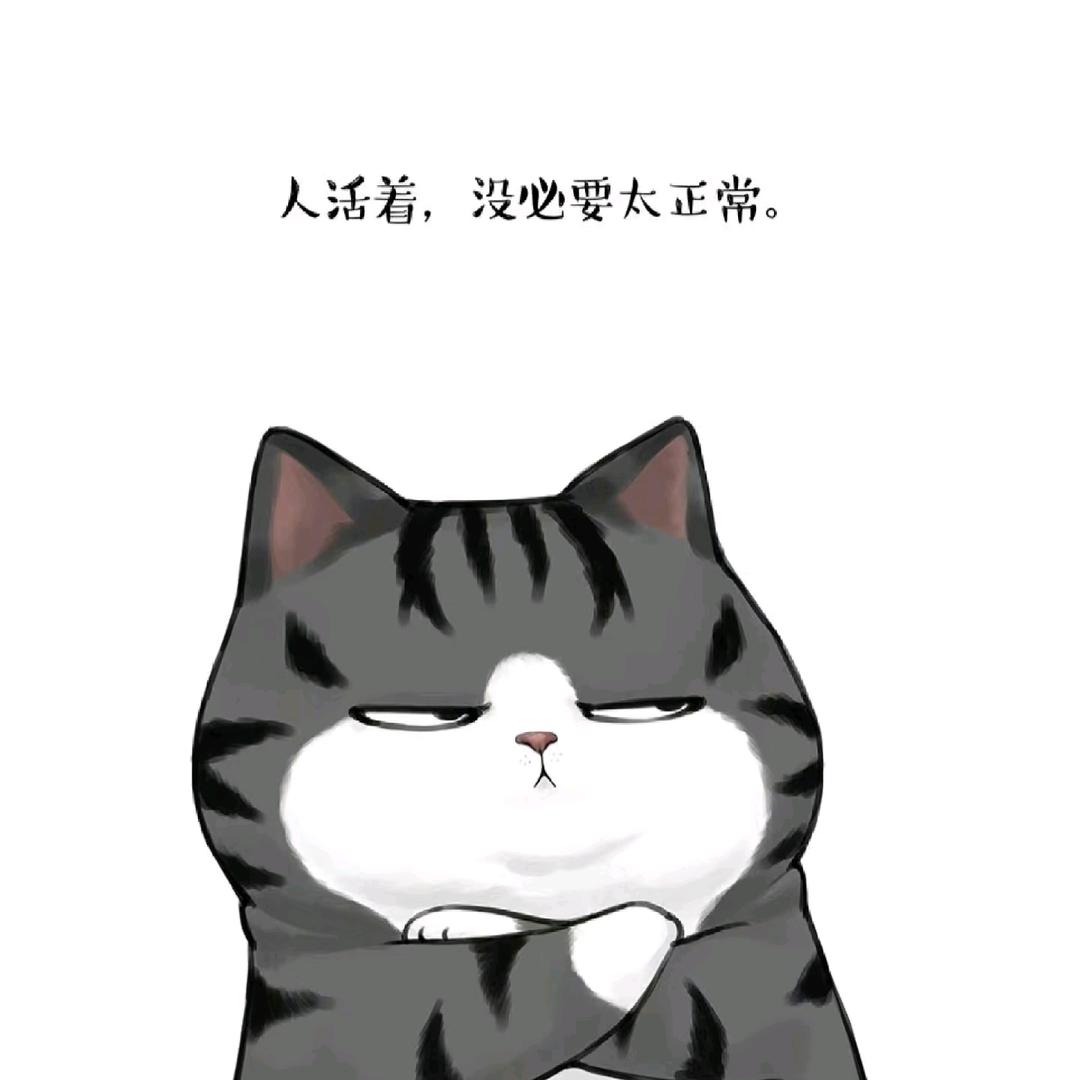 哎呦我去~宁姐暴富暴火