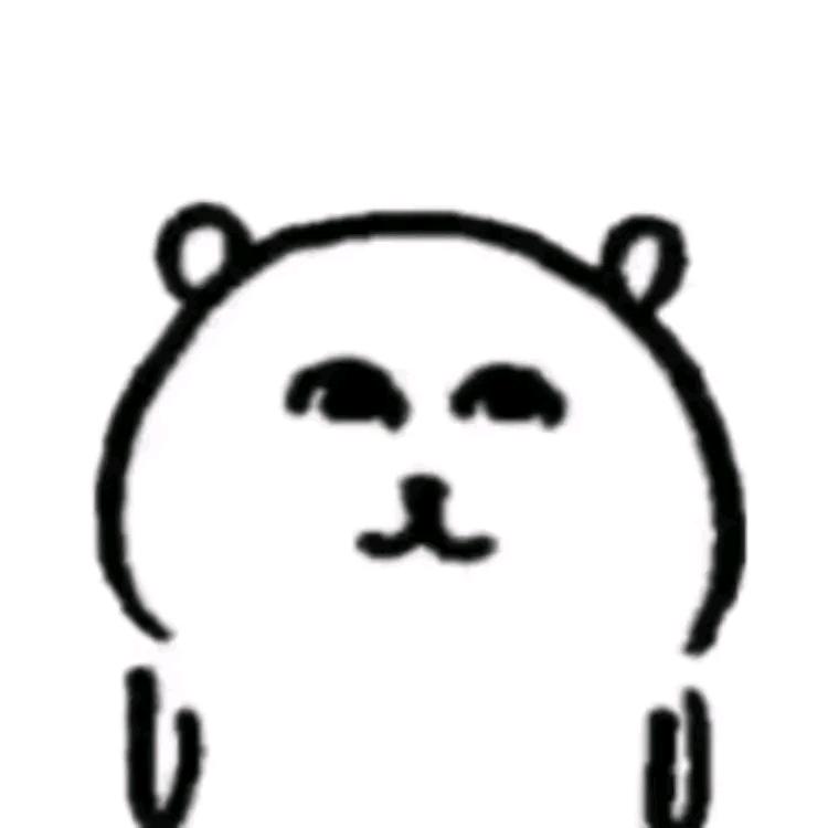 熊熊熊