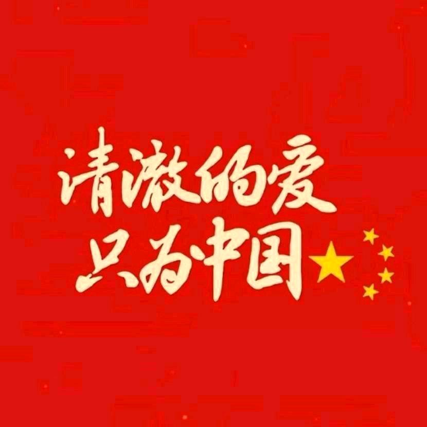 梦寒🐈‍⬛🐉