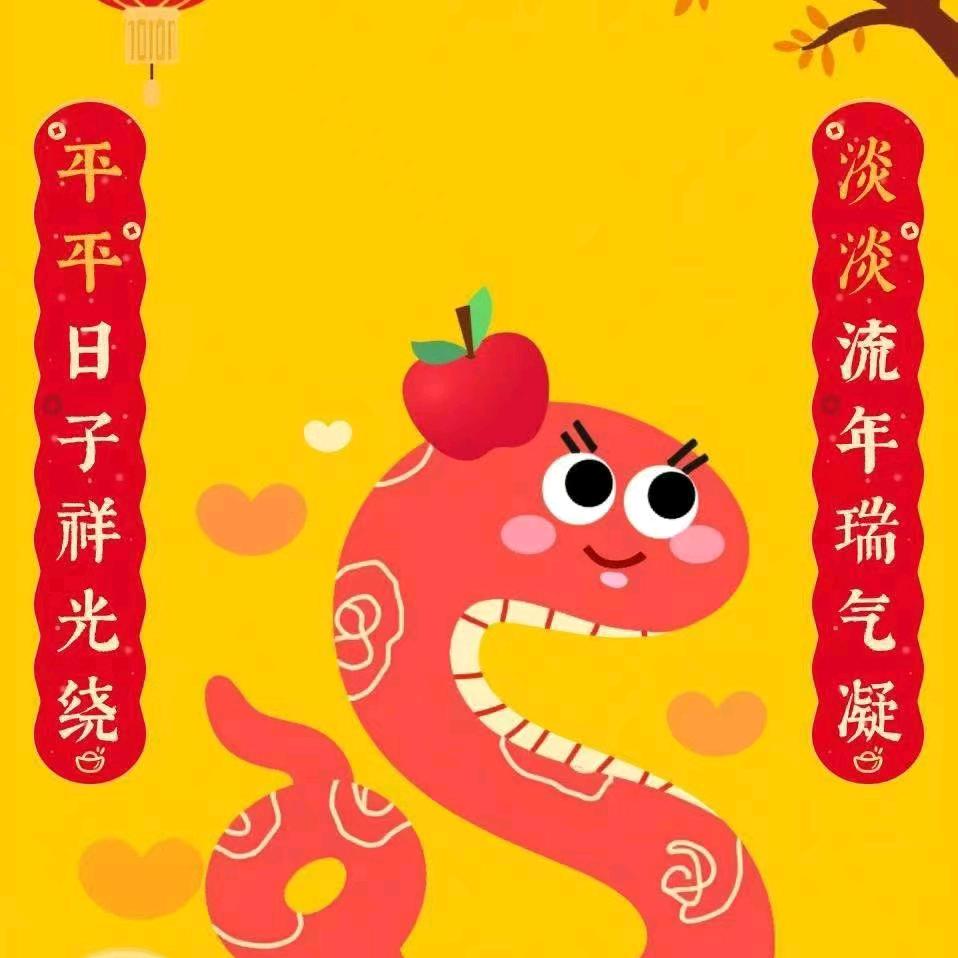 宜南成渝特快