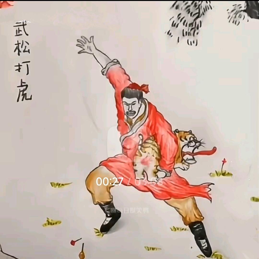 海森堡い