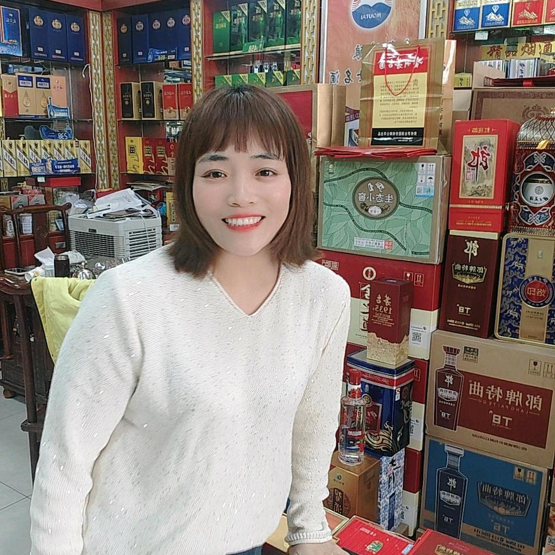 珠珠名酒城2