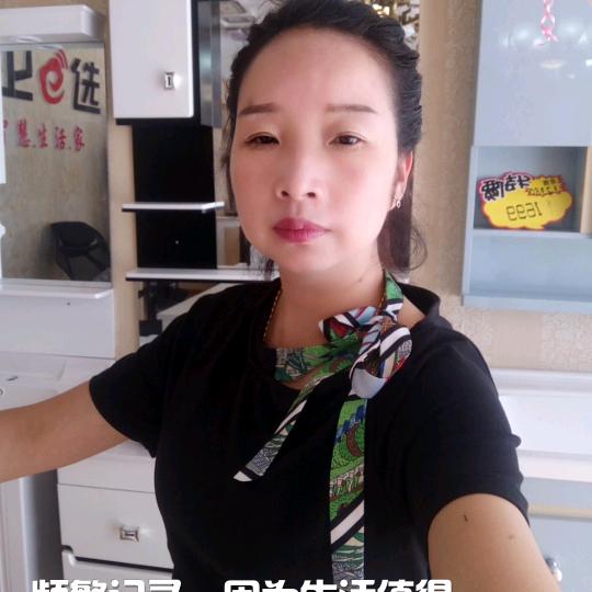 汉阴厨卫灯具易联购