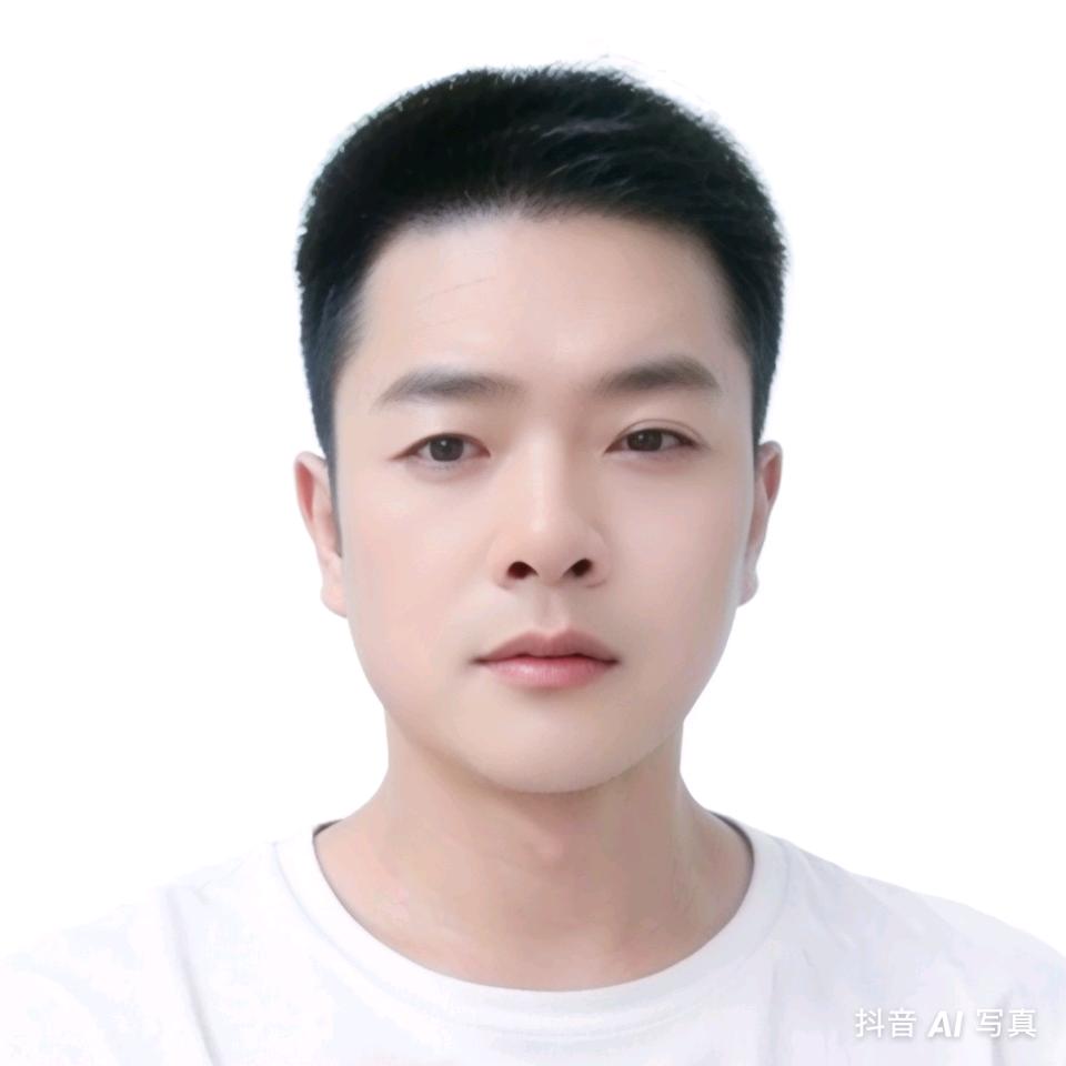 好人一生平