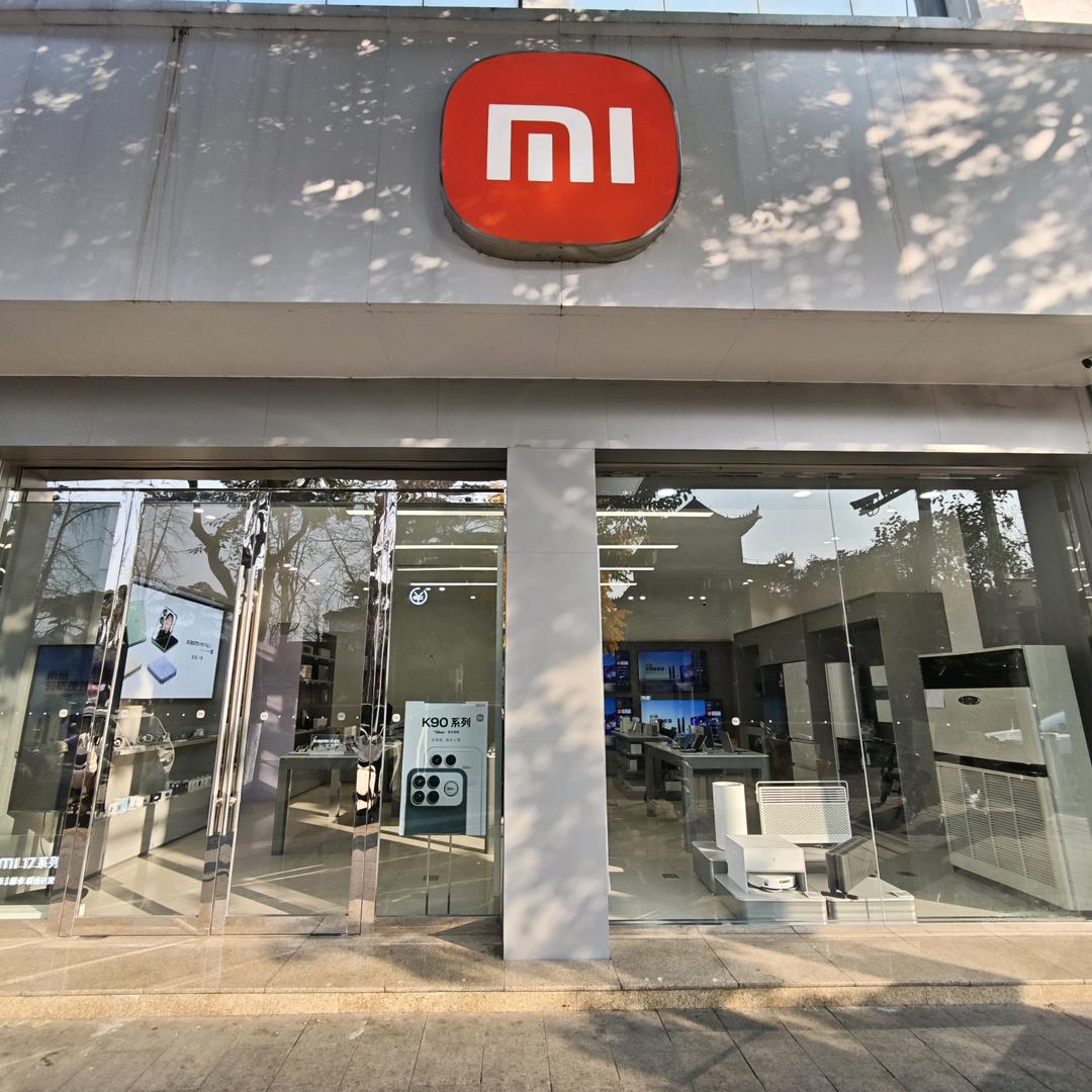 淮安区镇淮楼东路小米之家