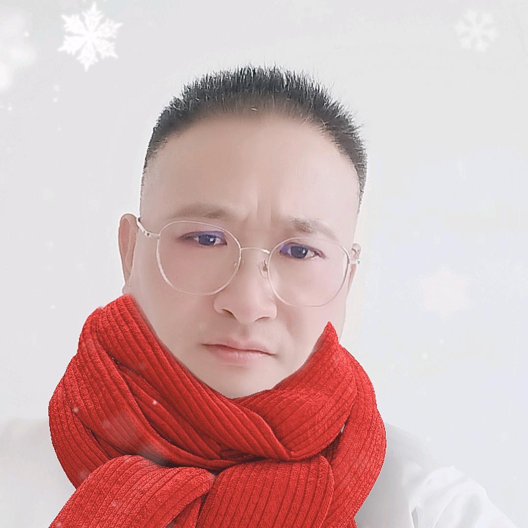 恩