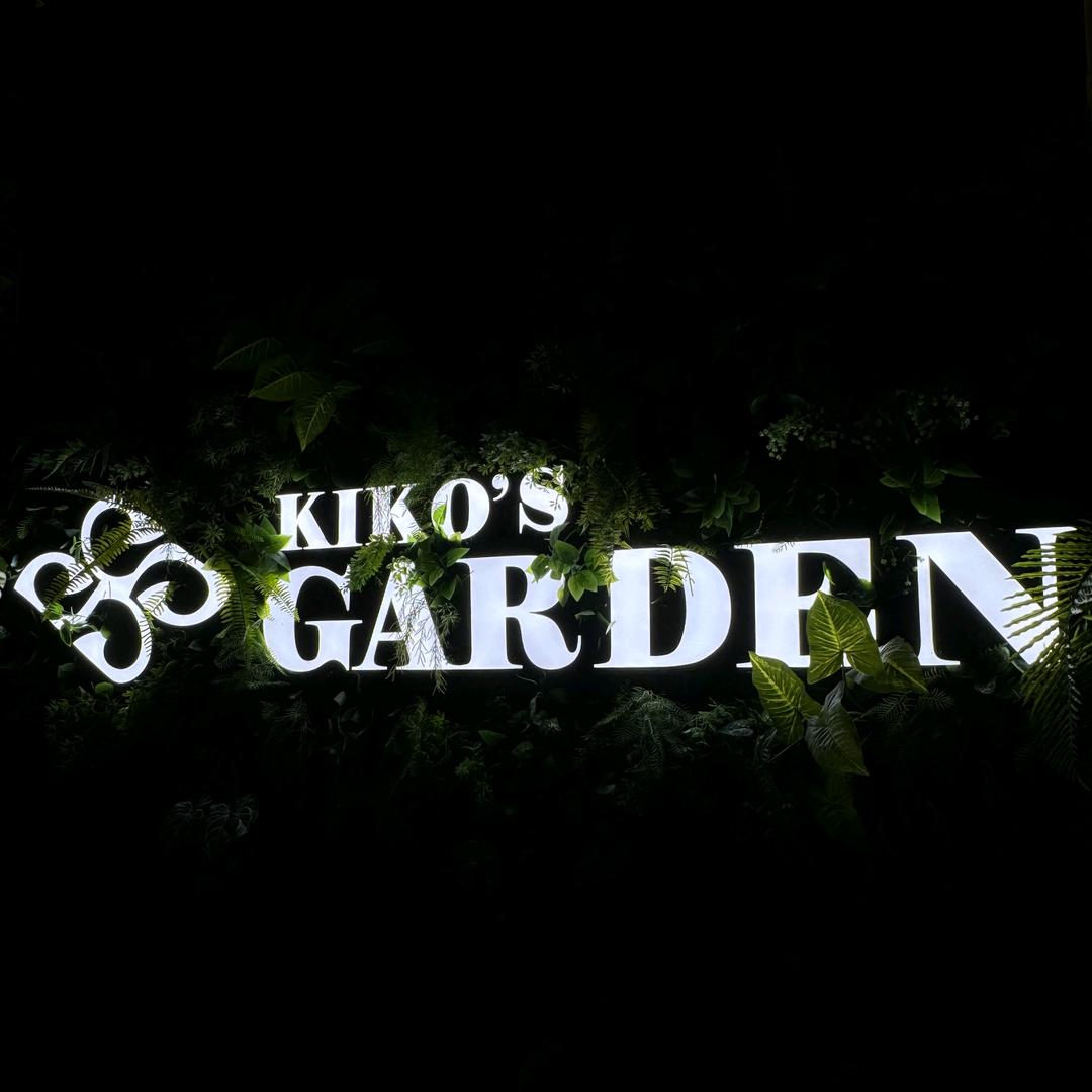 KIKO’S GARDEN江景威士忌吧
