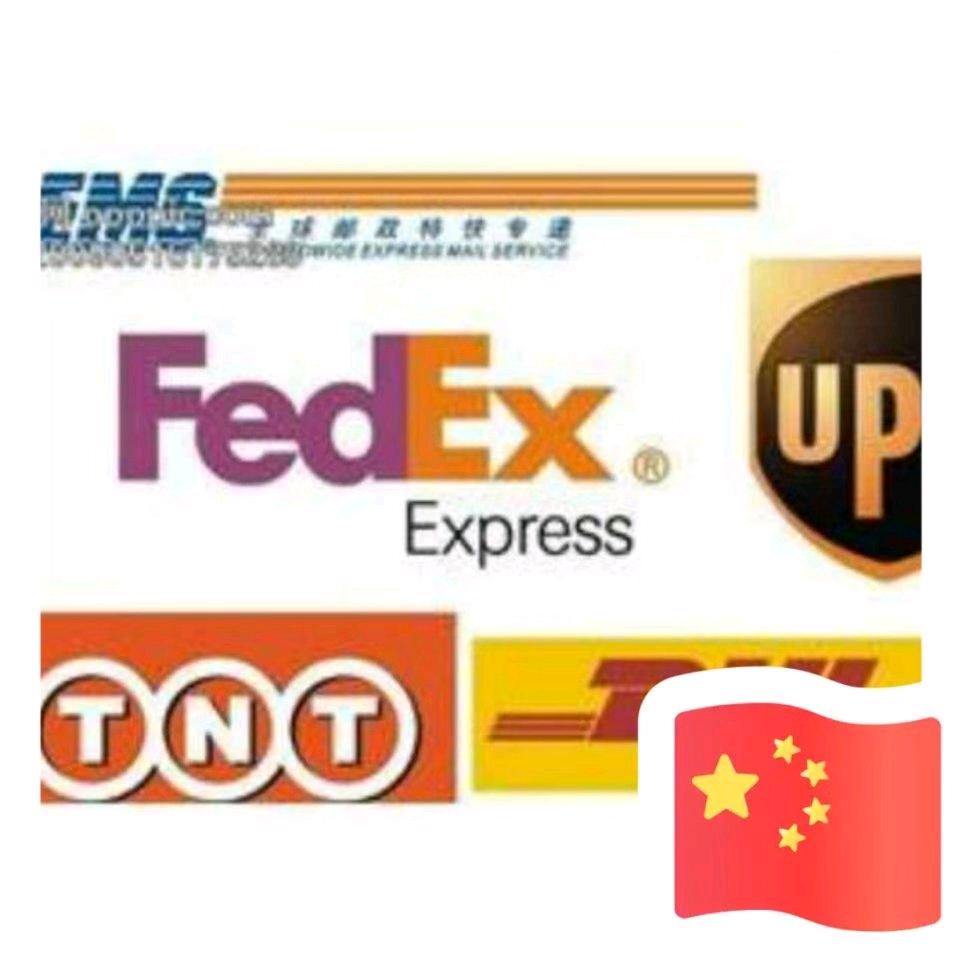 易物流～国际快递