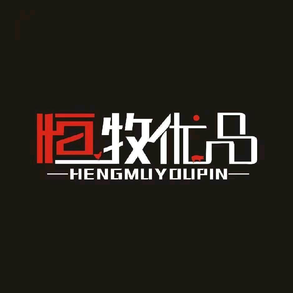 养殖管家
