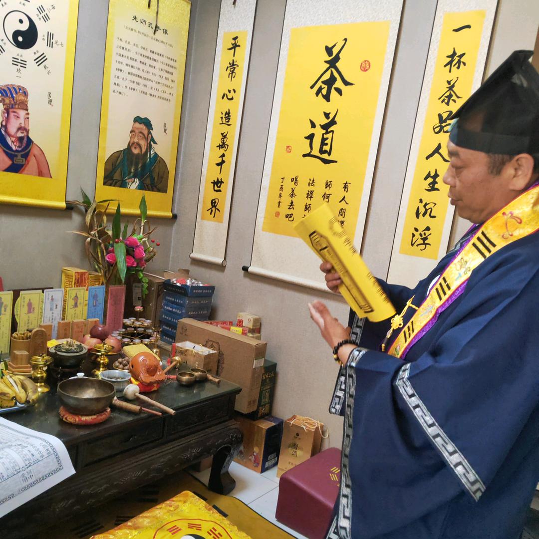 灵缘殡葬服务部