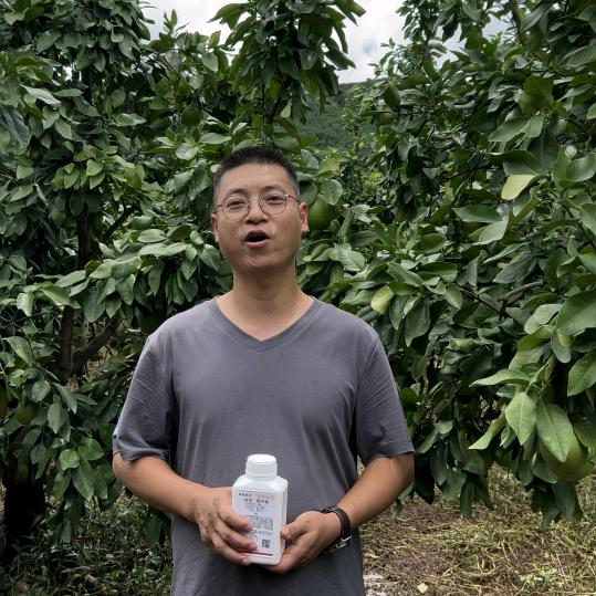 农药哈哈哈
