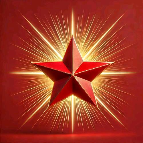 丢掉幻想，准备斗争！