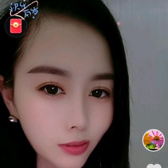 冷漠