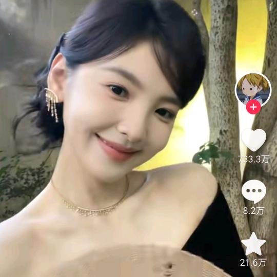 湘妹儿