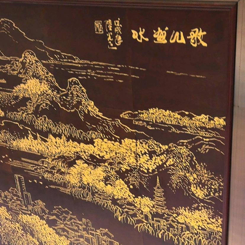 小写的达不溜
