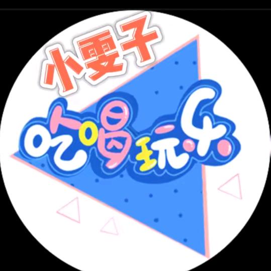 彼岸之花