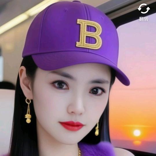开心艳子