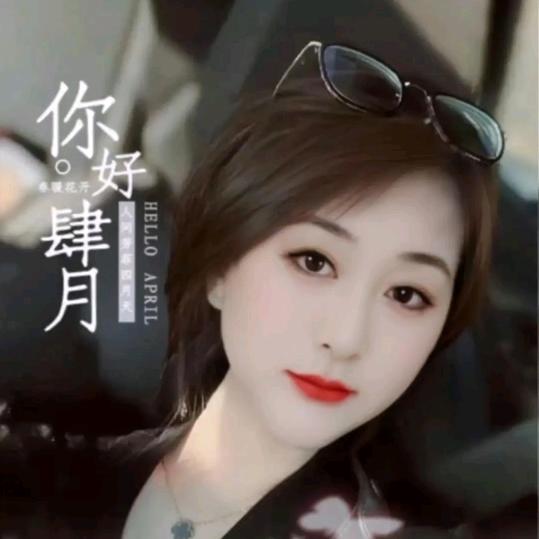 草莓.🍓