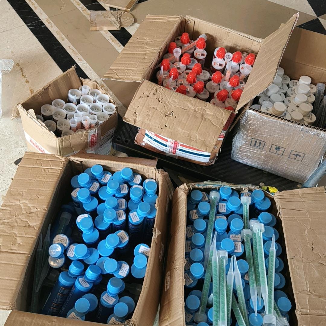 苏丽美缝美容胶🧣🌹631406