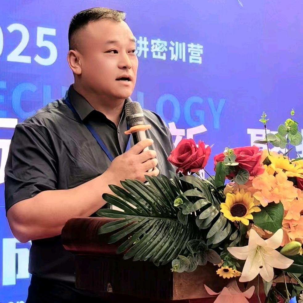 聊金融的鹏哥（2025.9.28）