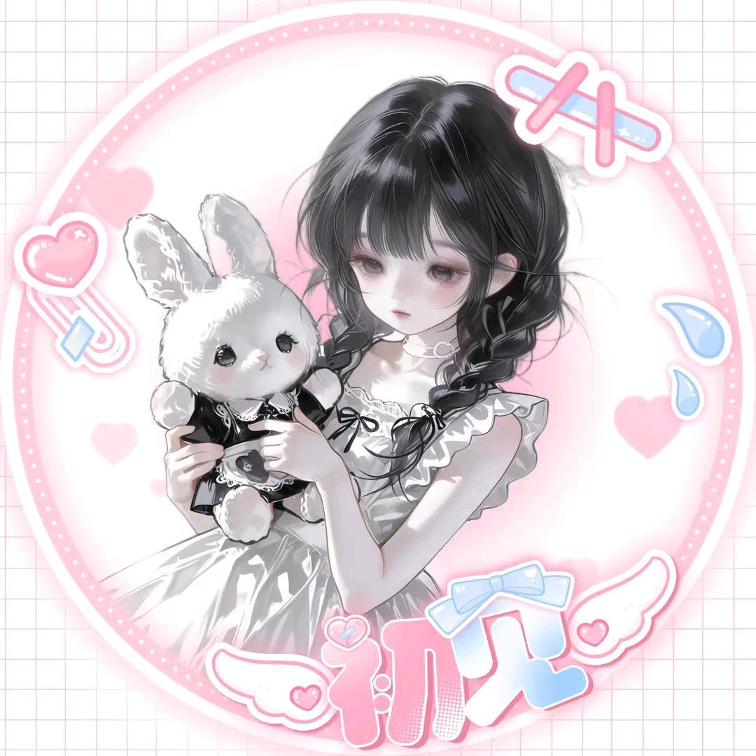 ๑小豆๑