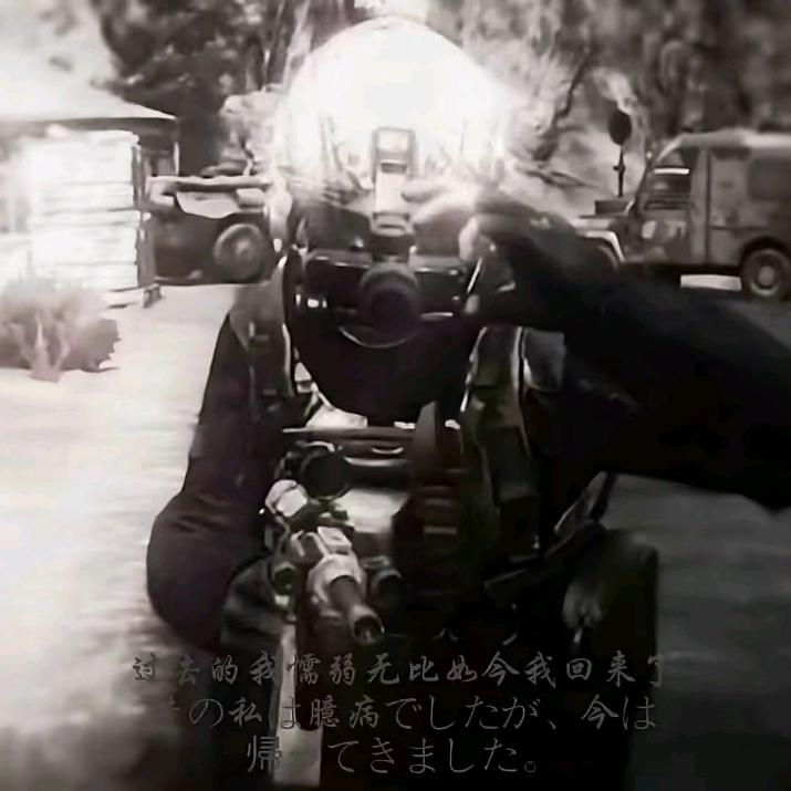 理想乡（暗区突围）