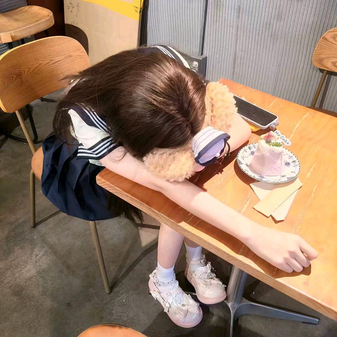 无、