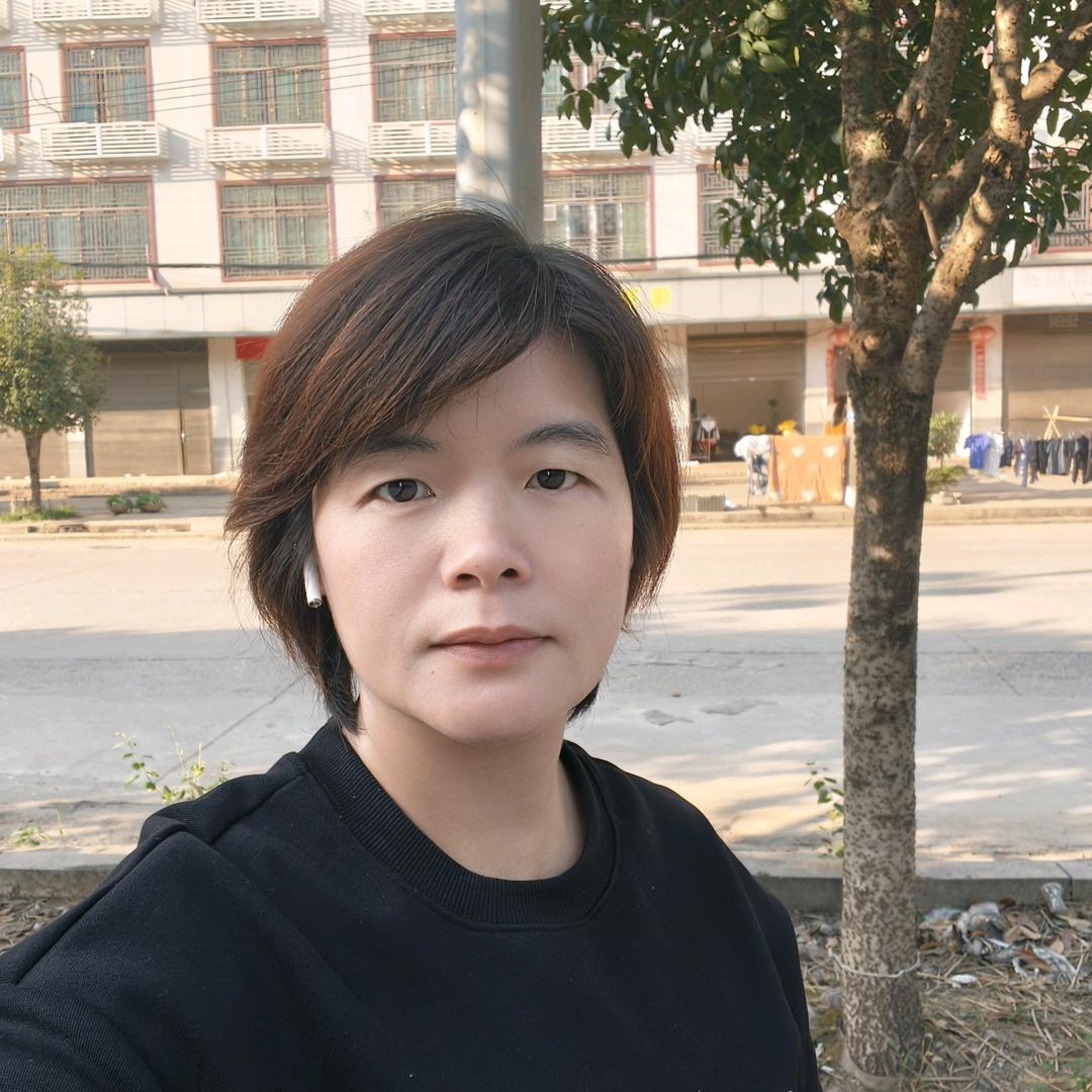 安利阿菊