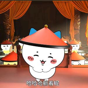 君落花（逝一猴）