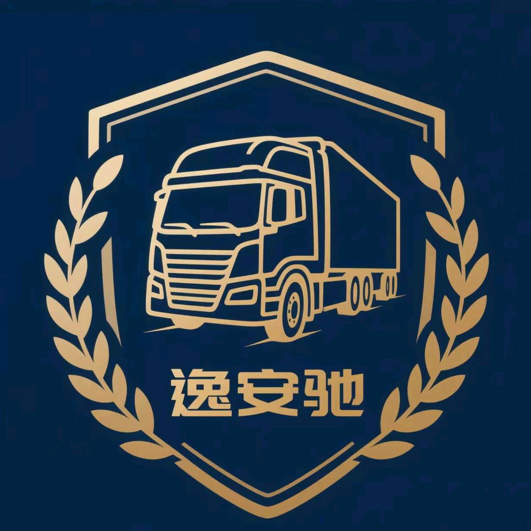 逸安驰重卡气囊减震器